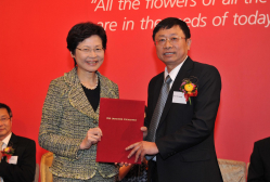 Professor Huang Yu